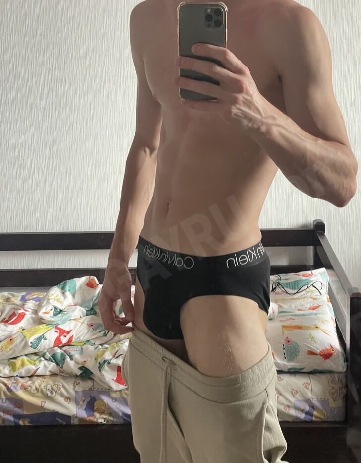 Skype и виртуальный секс Москва: iluha69 23 лет (уни) 3