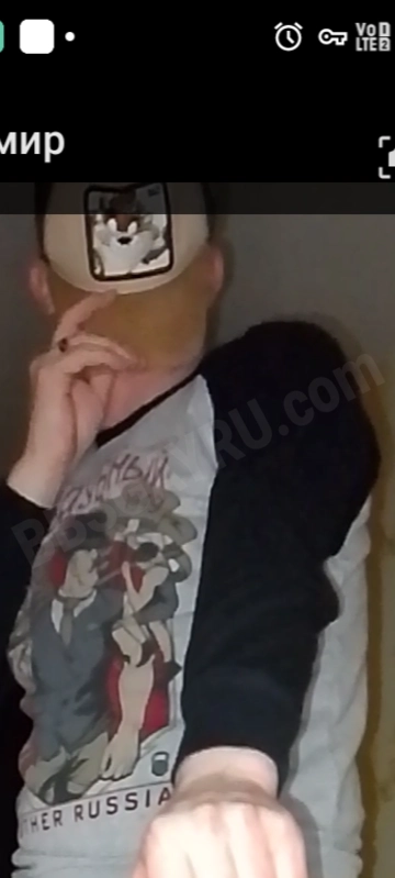 Realkotik324618310