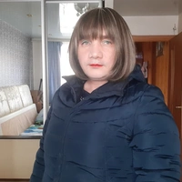 Наталья