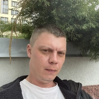 Сергей