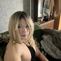 Диана