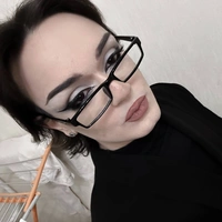 Кристина