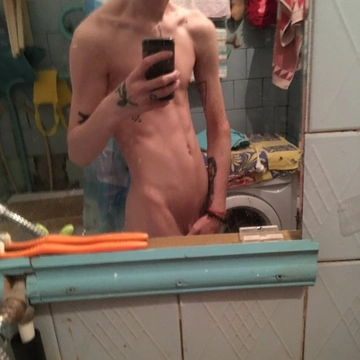 Слава