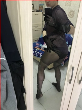 Катя нейлон