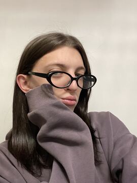 Меган