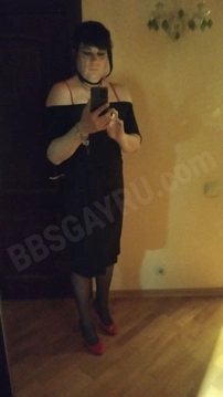 Антонина