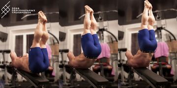 Fitnes