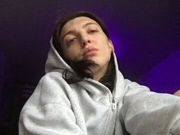 Меган