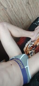 Смотри профиль