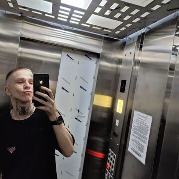 Слава
