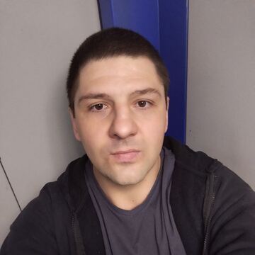 Дима