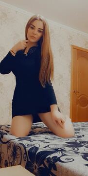 Лера