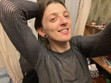 Меган