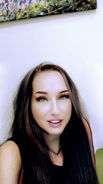 Неистовая